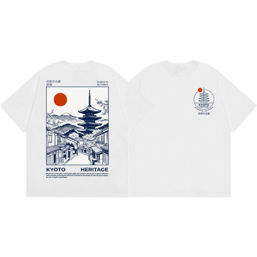 Vintage Fashion Kyoto - T-shirts graphiques Pagode du patrimoine de