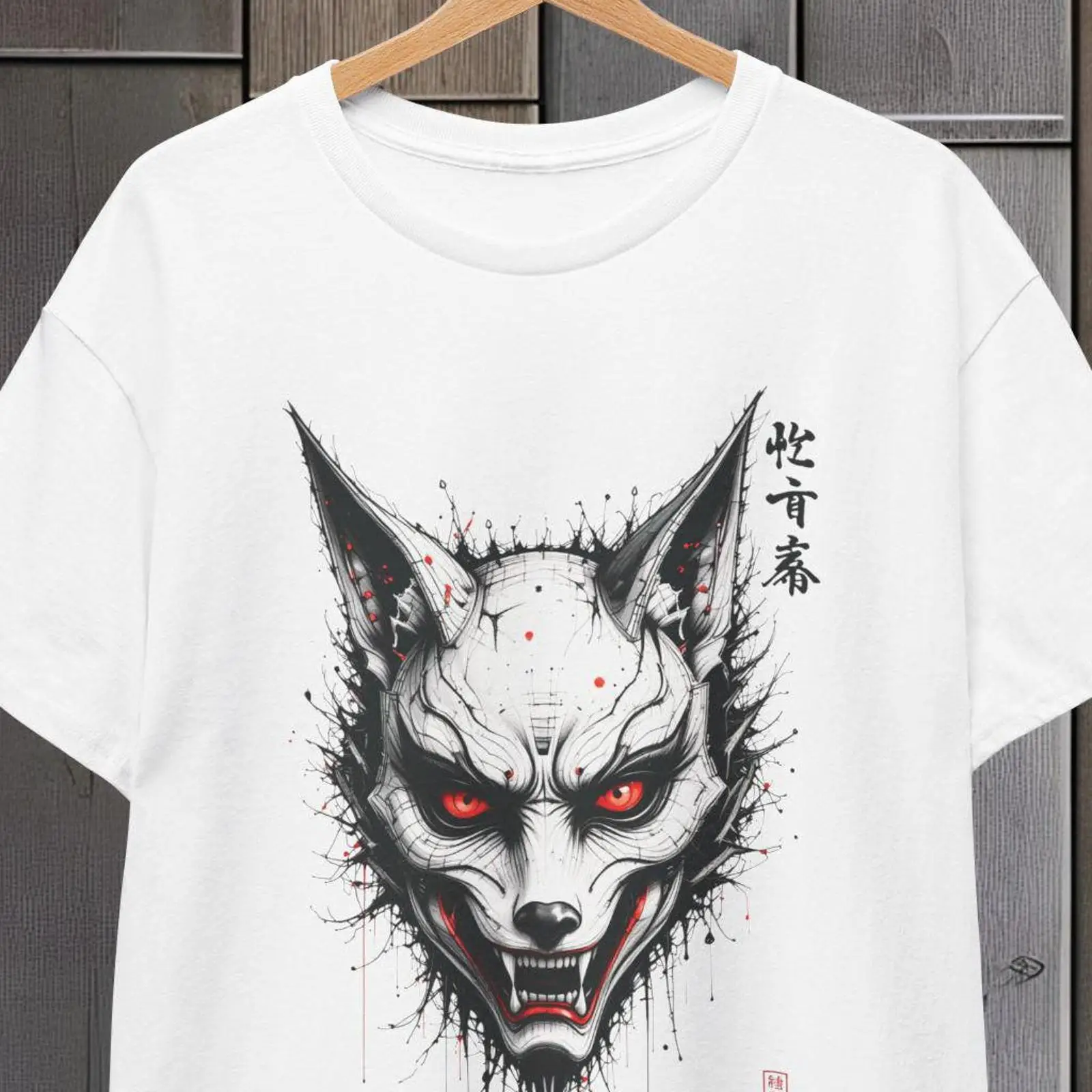 Vintage Fashion Kyoto - T-shirt Masque de Renard Japonais Kyoto