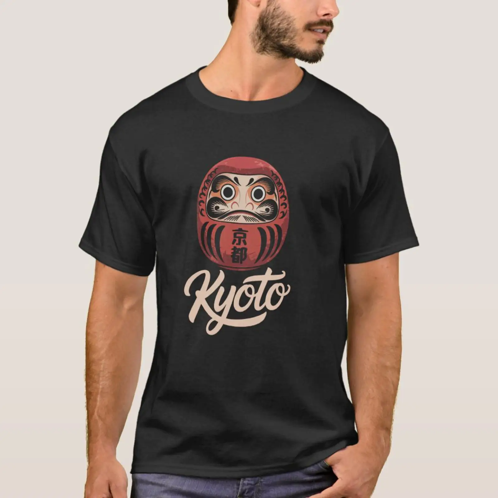 Vintage Fashion Kyoto - T-shirt homme vintage délavé, style streetwear,