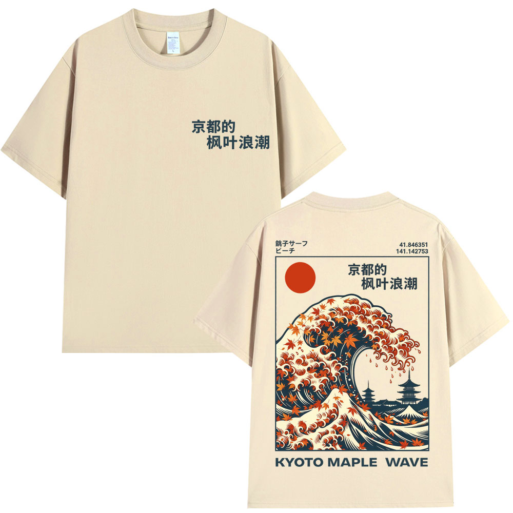 T-shirt style japonais Kyoto M - Vintage Fashion Kyoto avis et prix