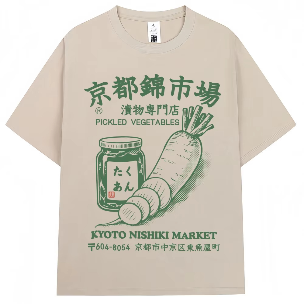 T-shirt imprimé style japonais - Vintage Fashion Kyoto avis et prix