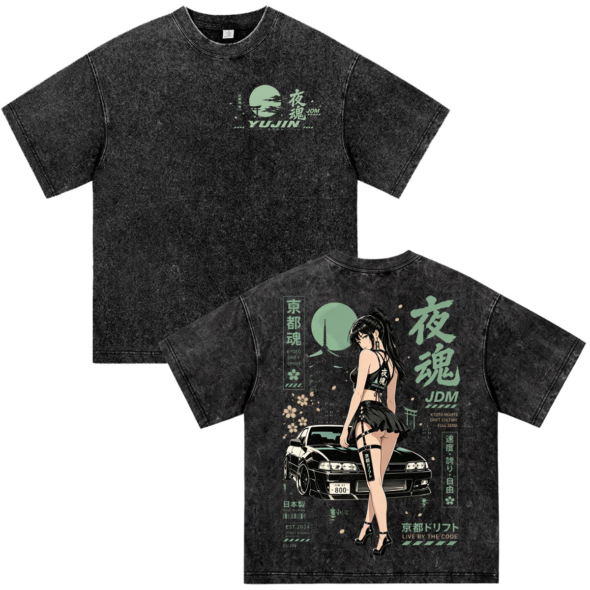 T-shirt vintage délavé à manch - Vintage Fashion Kyoto avis et prix