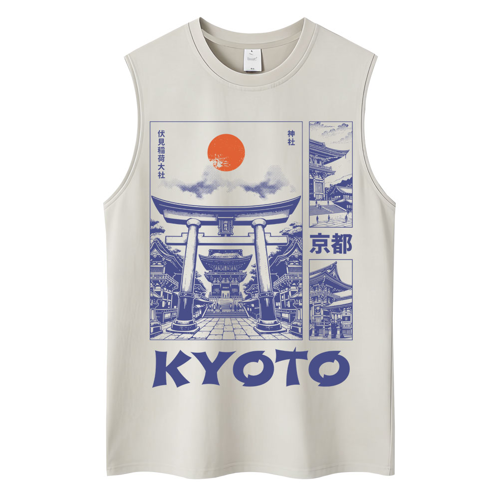 Débardeurs graphiques style ja - Vintage Fashion Kyoto avis et prix