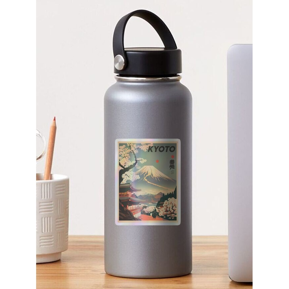 Autocollant d'affiche d'art de - Vintage Fashion Kyoto avis et prix