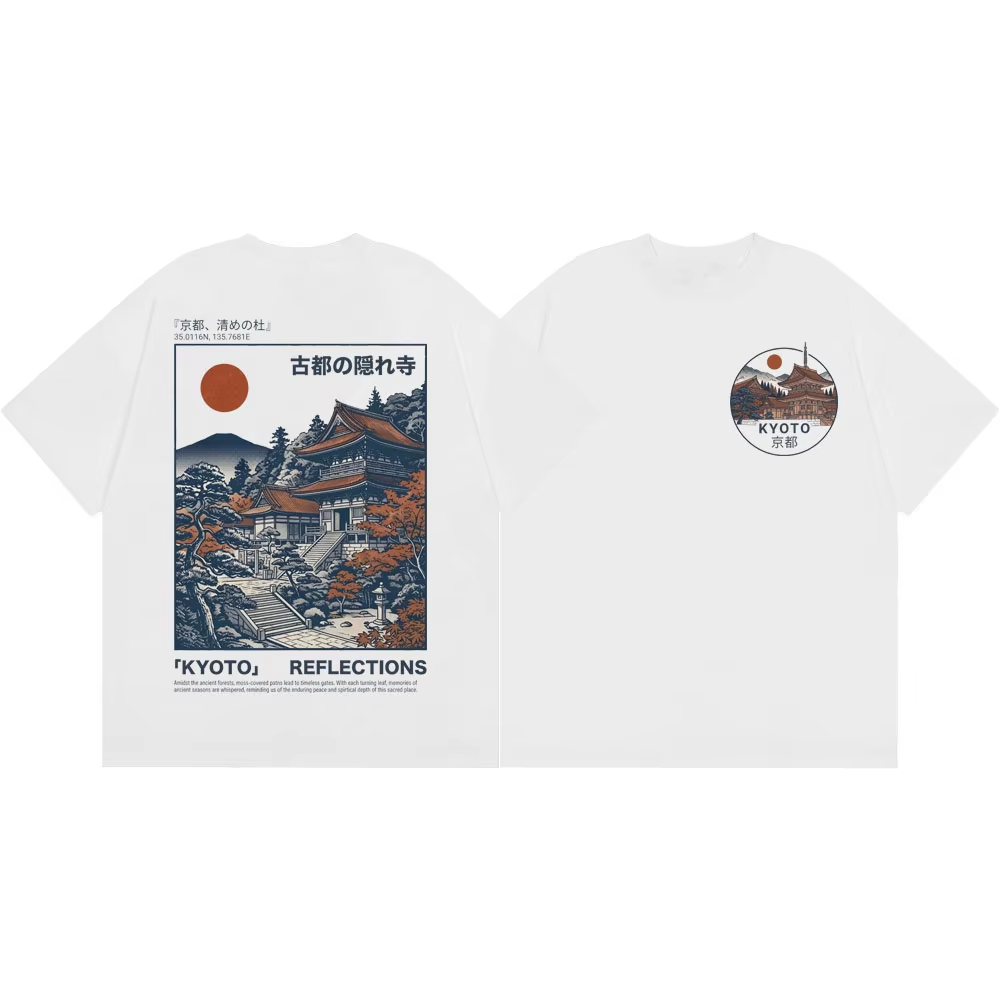 T-shirt unisexe ample et surdi - Vintage Fashion Kyoto avis et prix
