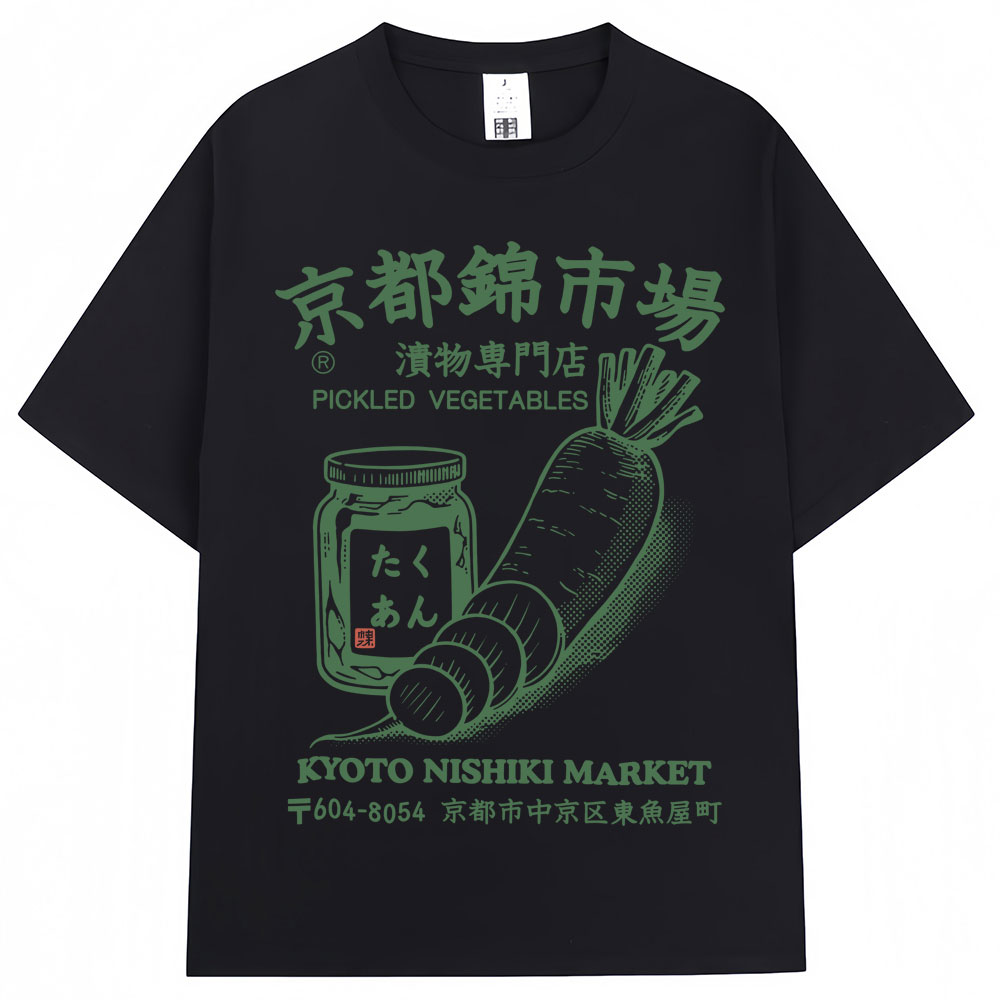 Style japonais Kyoto Nishiki m - Vintage Fashion Kyoto avis et prix