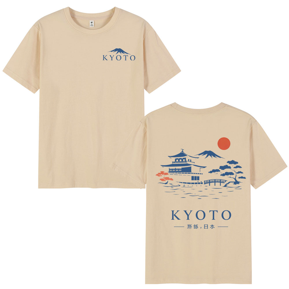T-shirts style japonais Kyoto  - Vintage Fashion Kyoto avis et prix